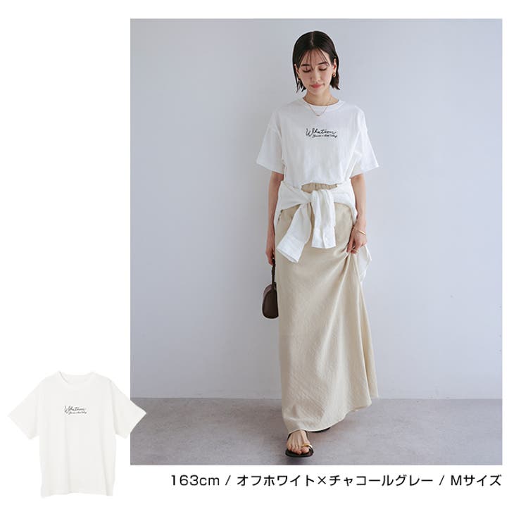 コットン天竺 ロゴ刺繍 Tシャツ | andme | 詳細画像8 