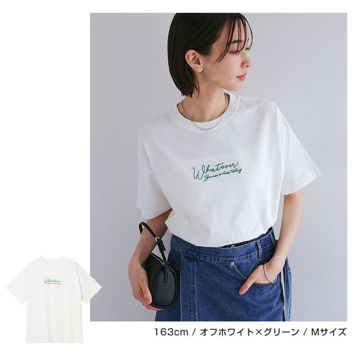 コットン天竺 ロゴ刺繍 Tシャツ | andme | 詳細画像9 