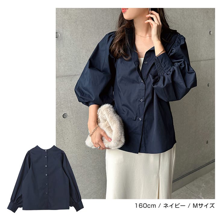 前後2way ボリューム 長袖 | andme | 詳細画像13 