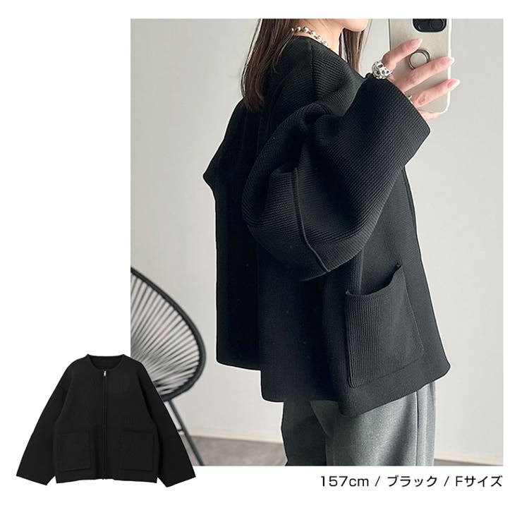 無地 ボーダー ジップ | andme | 詳細画像11 