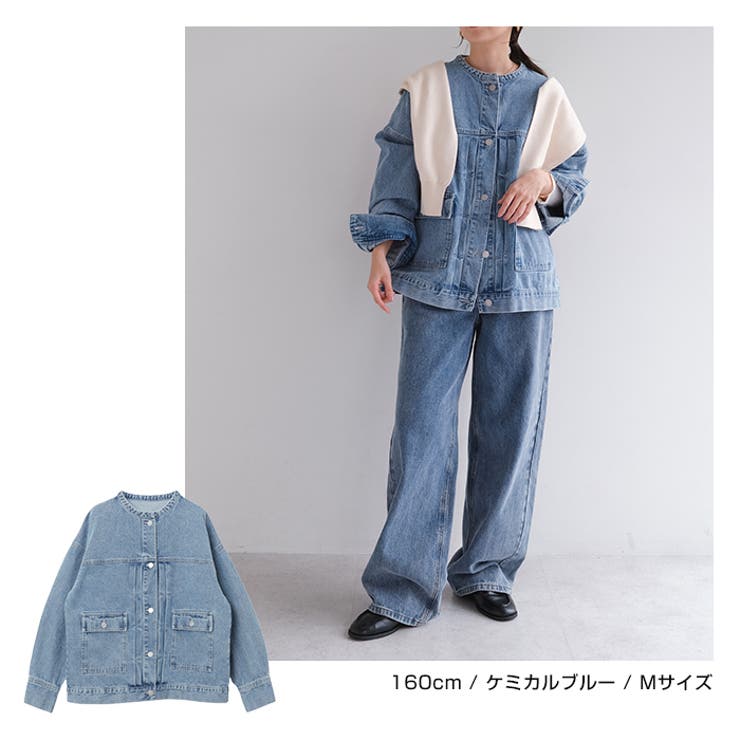 オーバーサイズ ノーカラー デニム | andme | 詳細画像10 