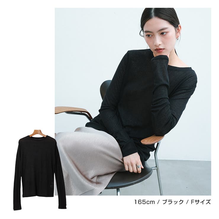 eetretokyo⭐︎新品⭐︎ボトルネックシアーテレコトップス e様専用etretokyo⭐︎新品⭐︎ボトルネックシアーテレコトップス