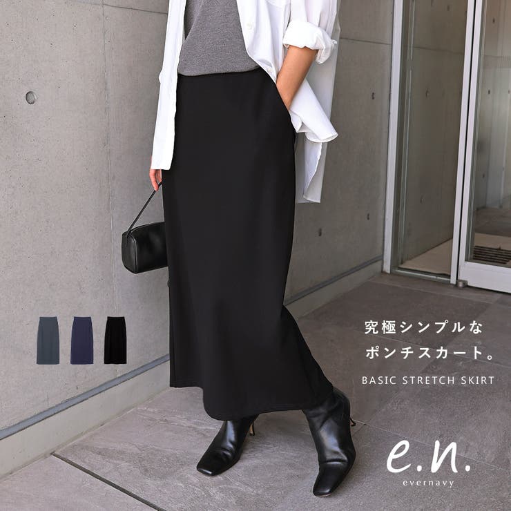 evernavy エバーネイビー ポンチ[品番：AZ000004593]｜andme