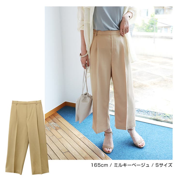 ウエストゴム クロップド 美脚ワイドパンツ 品番 Az And Me アンドミー のレディース ファッション通販 Shoplist ショップリスト