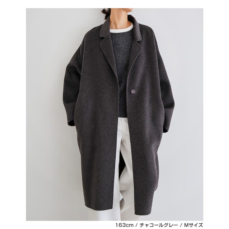 エバーネイビー リバーロングコクーンコート ブラック M 新品 アンドミー andme｜リバー ロング コクーン コート evernavy エバーネイビー