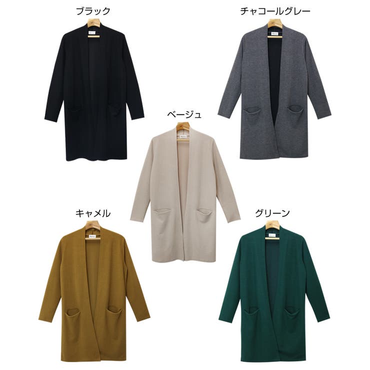 ニットカットソー ロング カーディガン 品番 Az And Me アンドミー のレディースファッション通販 Shoplist ショップリスト