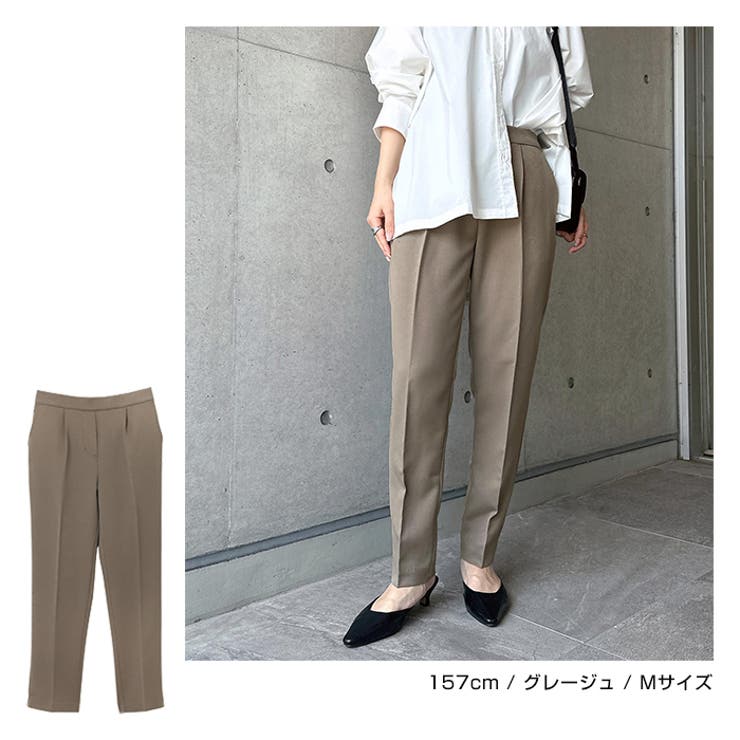累計50万枚突破!美脚 テーパード パンツ | andme | 詳細画像6