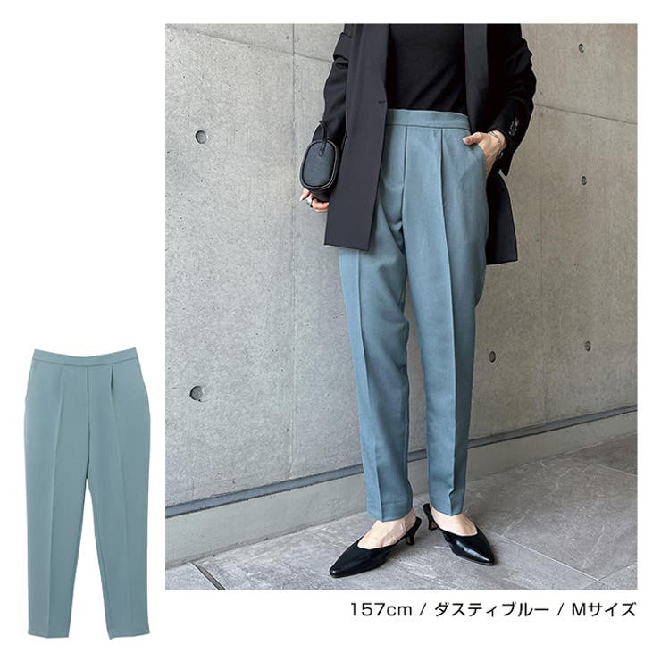 累計50万枚突破!美脚 テーパード パンツ | andme | 詳細画像7