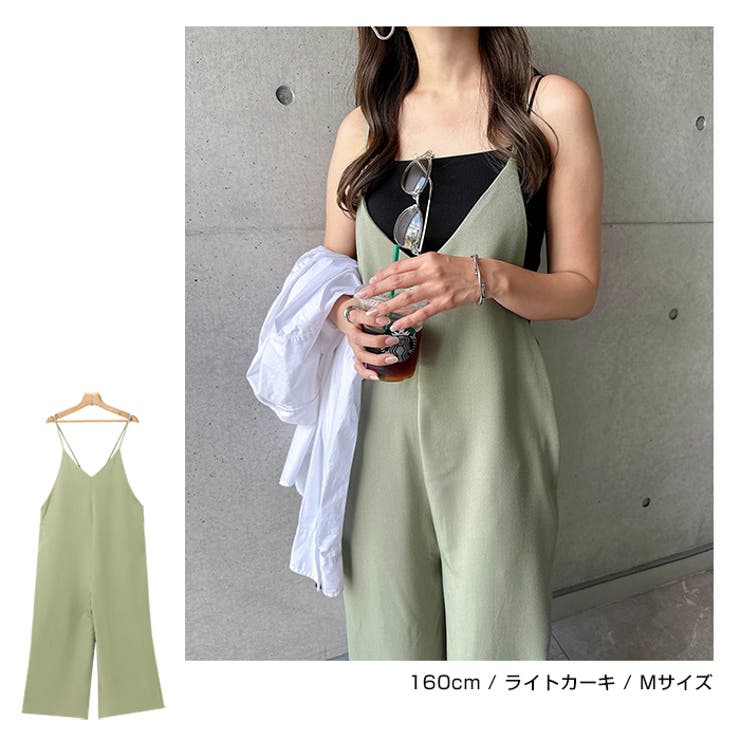 【メール便対応C】9/8(金)18:59まで【300円OFFクーポン配布中】【送料無料】2017秋冬新作♪サロペットレディースVネックワイドパンツオールインワンワンピースツイルサロペマタニティ