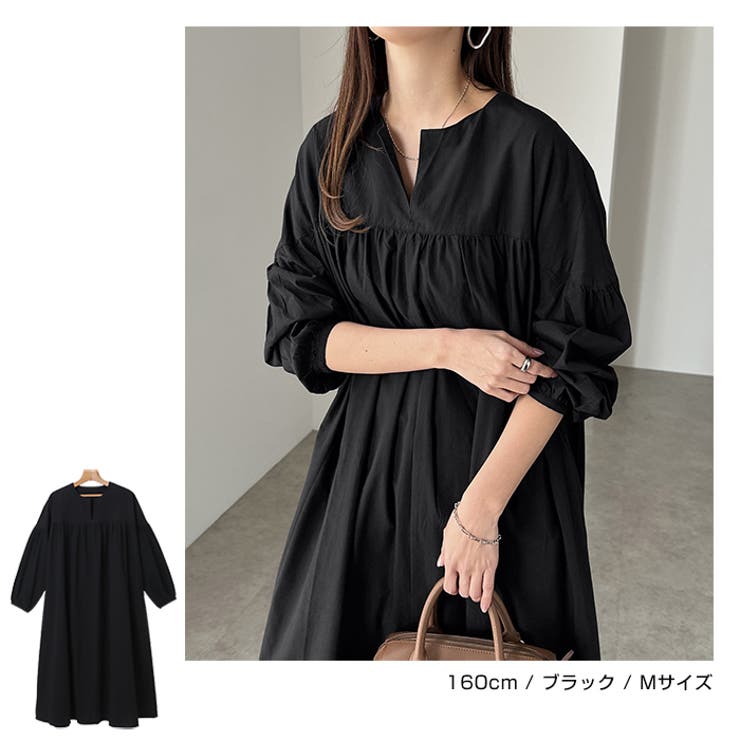 ワッシャー コットン ワンピース[品番：AZ000004017]｜andme