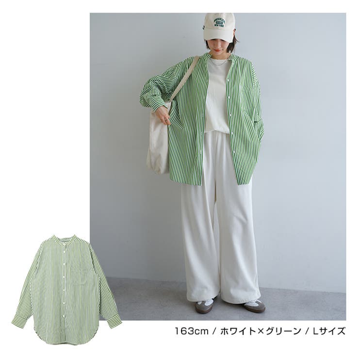 カラーストライプ バンドカラー シャツ[品番：AZ000004119]｜andme