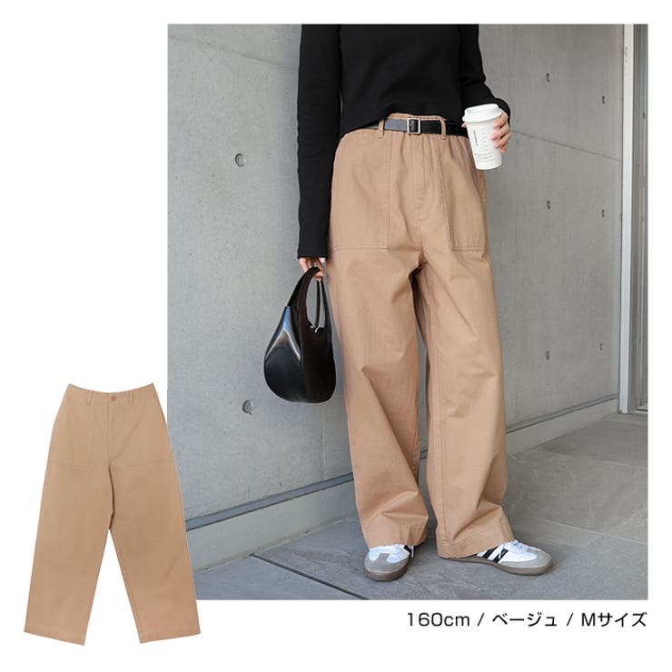 ワイド ベイカー パンツ | andme | 詳細画像11 