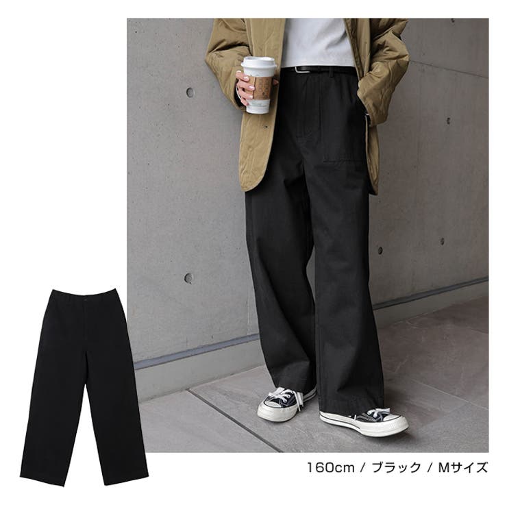 ワイド ベイカー パンツ | andme | 詳細画像13 