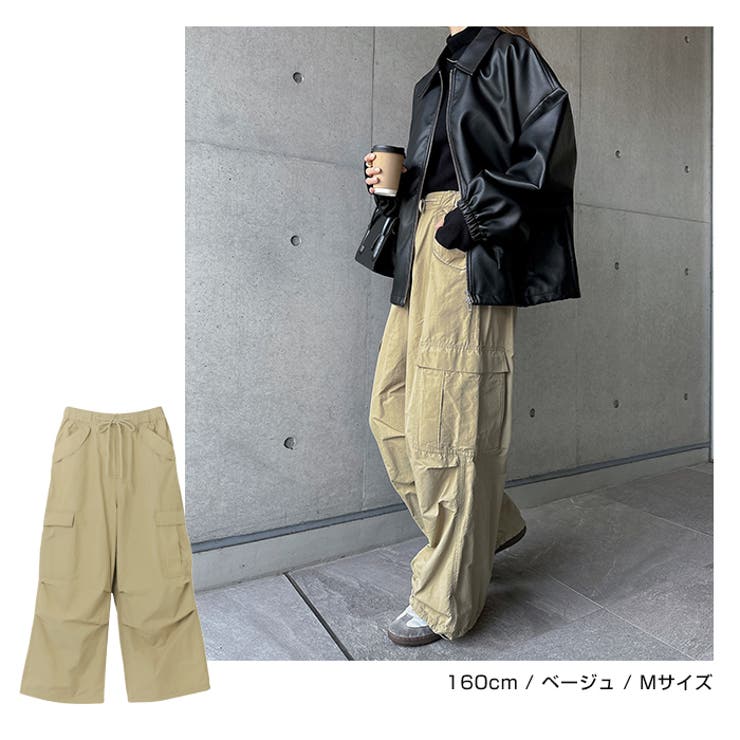 2way ミリタリー カーゴパンツ | andme | 詳細画像8 