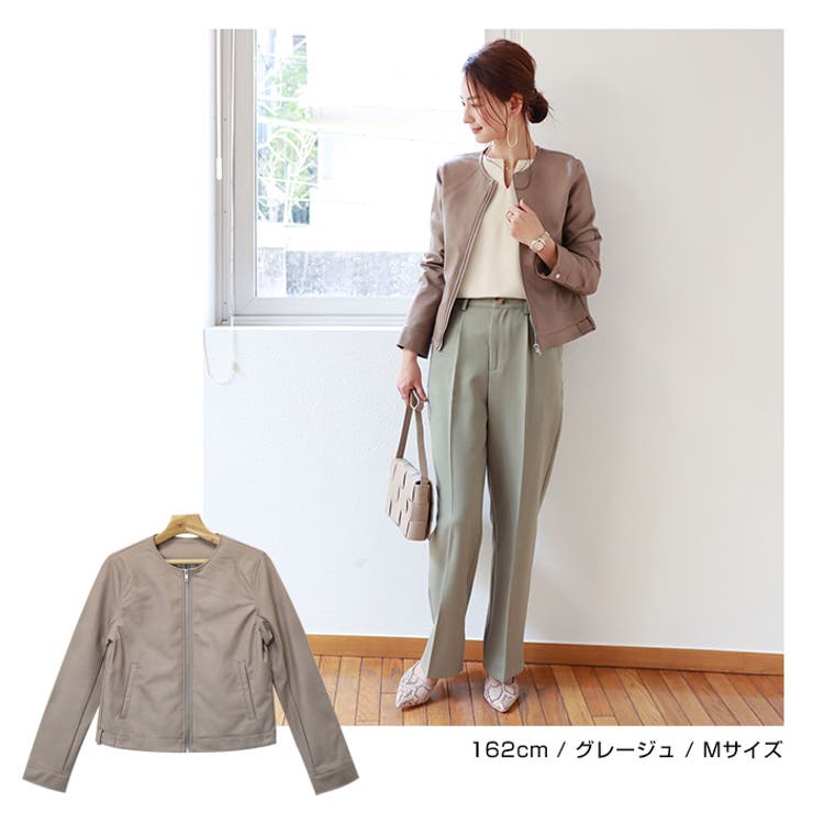 エコレザー ノーカラー ライダースジャケット 品番 Az And Me アンドミー のレディースファッション通販 Shoplist ショップリスト