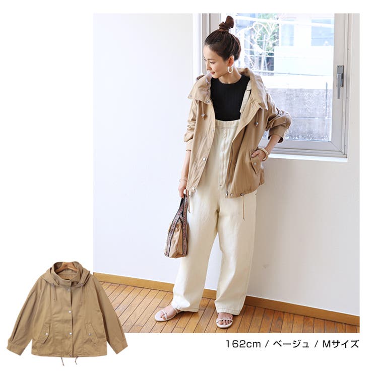 ツイル 長袖 マウンテンパーカー 品番 Az And Me アンドミー のレディース ファッション通販 Shoplist ショップリスト ツイル 長袖 マウンテンパーカー 品番 Az And Me アンドミー のレディース ファッション通販 Shoplist ショップリスト
