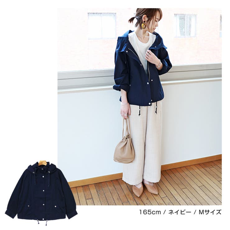 ツイル 長袖 マウンテンパーカー 品番 Az And Me アンドミー のレディースファッション通販 Shoplist ショップリスト