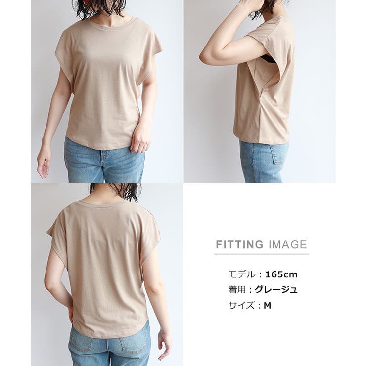 美品ブラミンク blamink 定番フレンチスリーブTシャツ 楽天市場】ブラミンク（Tシャツ・カットソー｜トップス