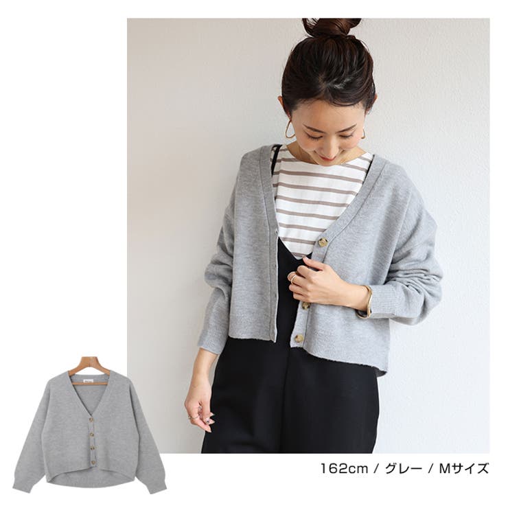 ショートカーディガン｜SHORT CARDIGANの通販｜regleam