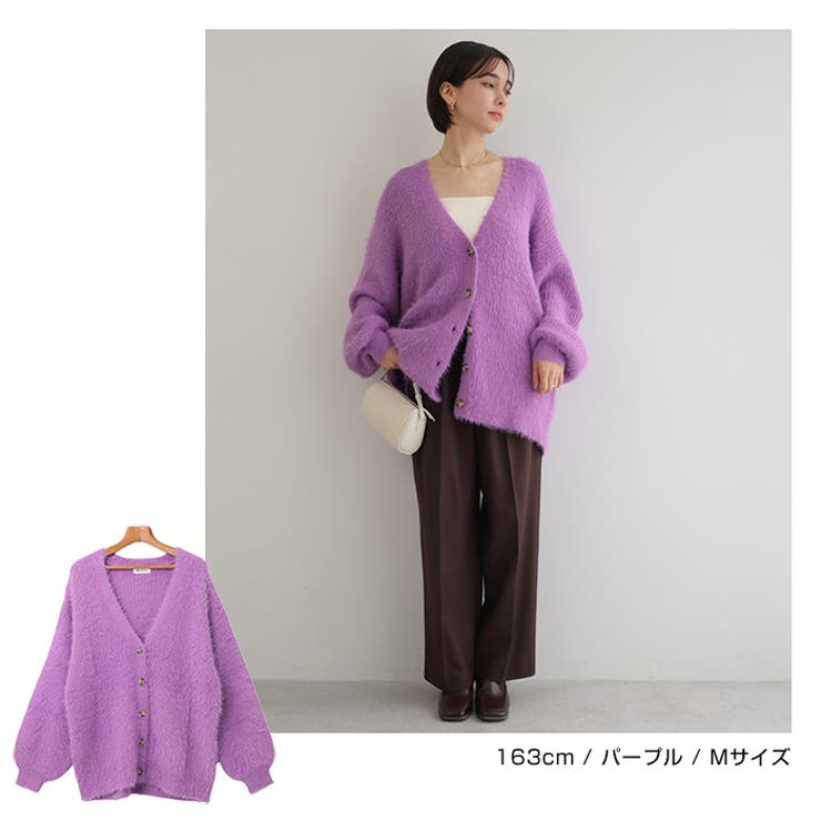 フェザーヤーン ニット カーディガン[品番：AZ000003903]｜andme