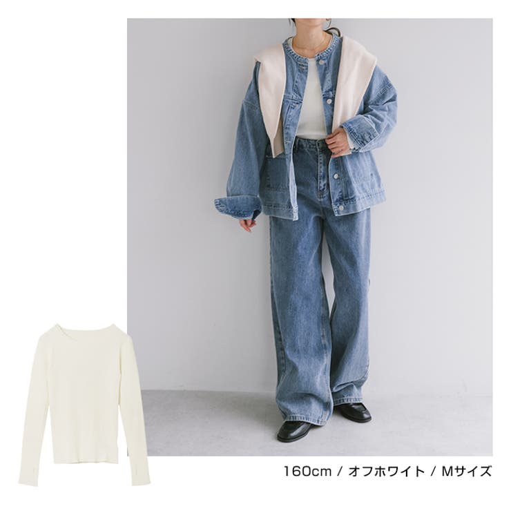 サムホール リブ ニット | andme | 詳細画像11 