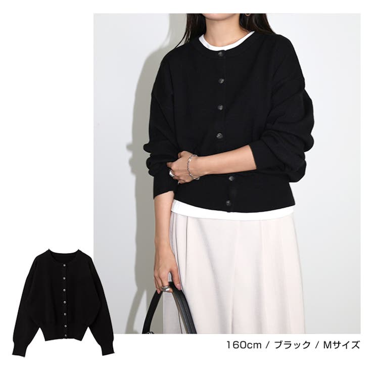 クルーネック 長袖 ニット | andme | 詳細画像15 