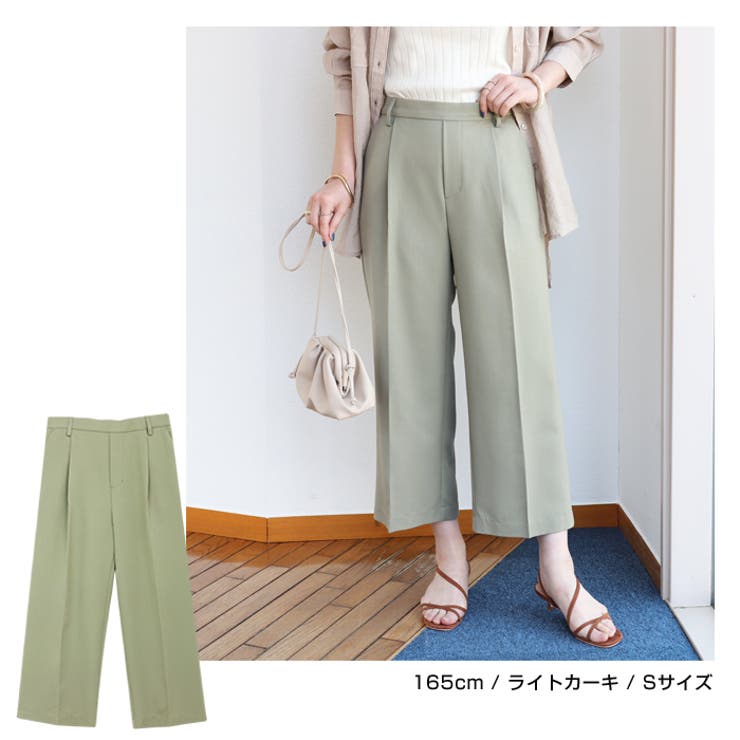 ウエストゴム クロップド 美脚ワイドパンツ 品番 Az And Me アンドミー のレディース ファッション通販 Shoplist ショップリスト