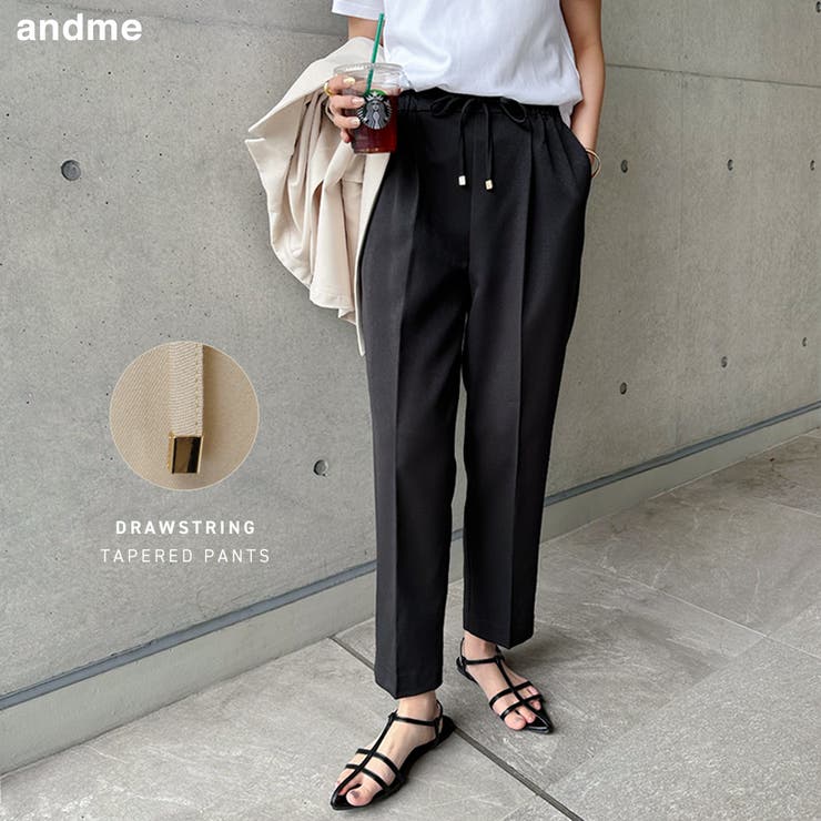 ストレートレッグ ドローストリングパンツ DRAWSTRING STRAIGHT-LEG TROUSERS ドローストリング ストレート
