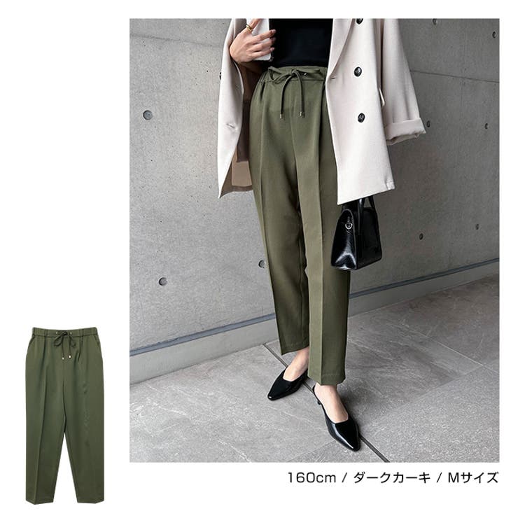 美脚 ドロスト テーパード | andme | 詳細画像9 