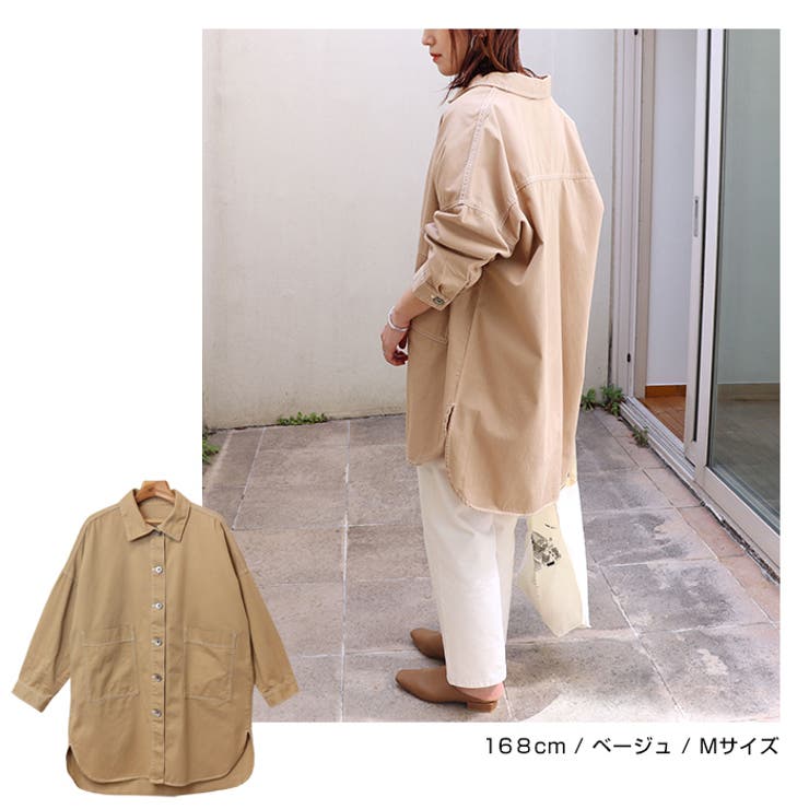 【即出荷】 コットンツイル オーバーサイズ シャツ[品番：AZ000003032 トップス