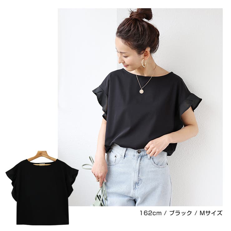 「JENNE」 半袖カットソー SMALL ブラック レディース Tシャツ レディース 半袖 カットソー おしゃれ tsyys16[品番