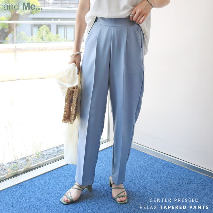 センタープレス テーパード パンツ 品番 Az And Me アンドミー のレディースファッション通販 Shoplist ショップリスト