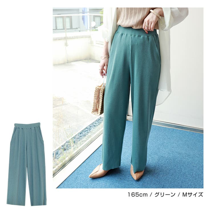 カット リブ ワイドパンツ 品番 Az And Me アンドミー のレディースファッション通販 Shoplist ショップリスト
