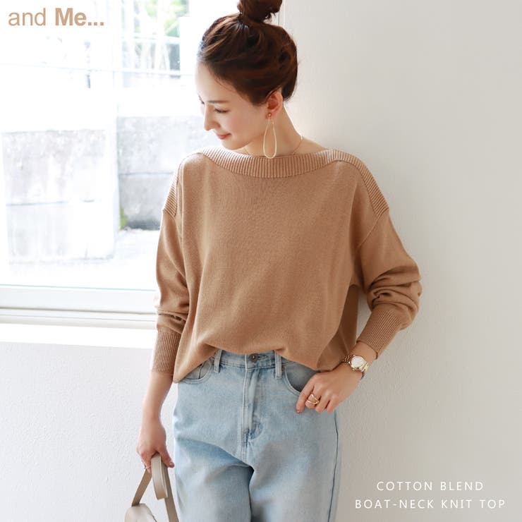 コットン混 ボートネック 長袖ニット 品番 Az And Me アンドミー のレディースファッション通販 Shoplist ショップリスト