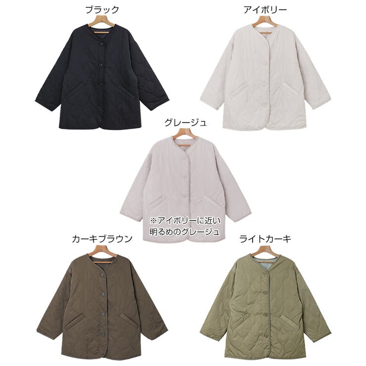 ノーカラー キルティング ジャケット[品番：AZ000003567]｜andme