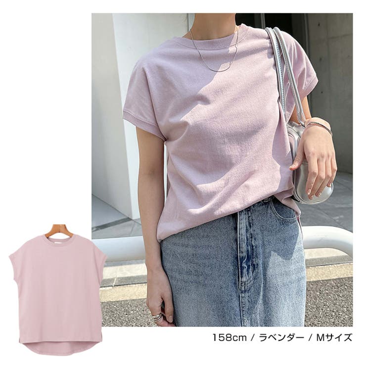 汗染み防止 フレンチスリーブ Tシャツ | andme | 詳細画像17 