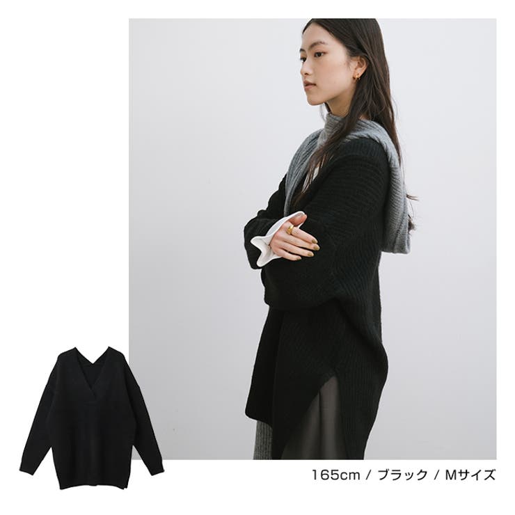 Vネック 片畦ニット トップス[品番：AZ000004159]｜andme（アンドミー