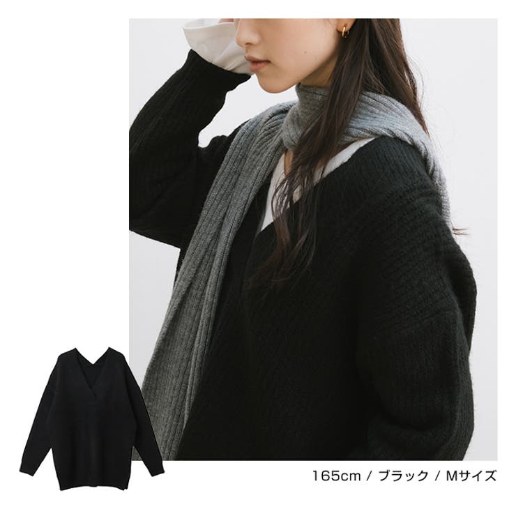 Vネック 片畦ニット トップス[品番：AZ000004159]｜andme（アンドミー