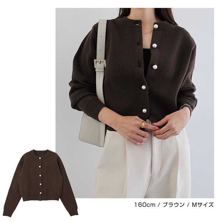 パールボタン 長袖 ニット | andme | 詳細画像11 