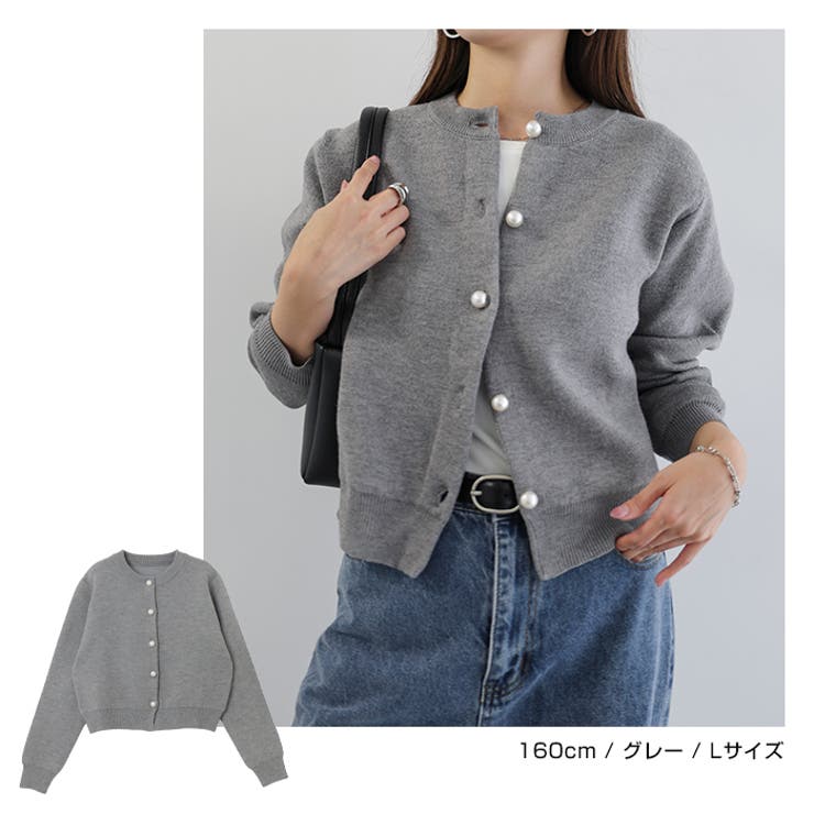 パールボタン 長袖 ニット | andme | 詳細画像9 