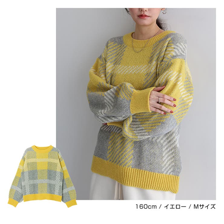 モヘアライク チェックジャガード ニットトップス | andme | 詳細画像13 