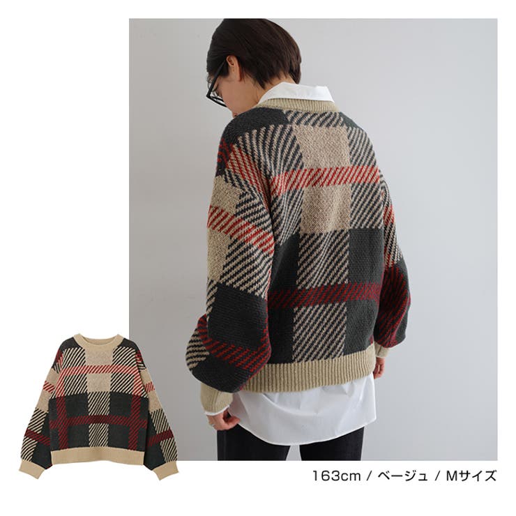 モヘアライク チェックジャガード ニットトップス[品番：AZ000004500