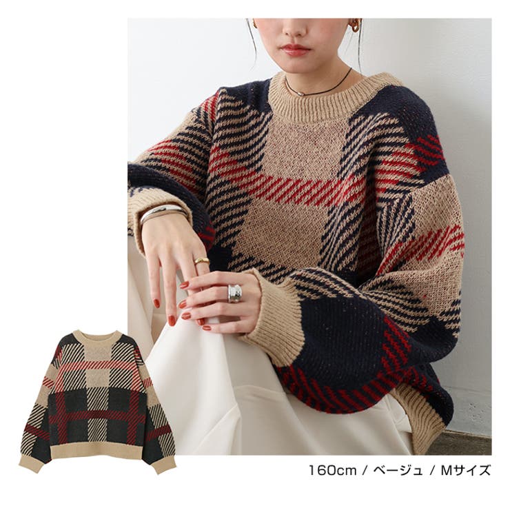 モヘアライク チェックジャガード ニットトップス | andme | 詳細画像8 