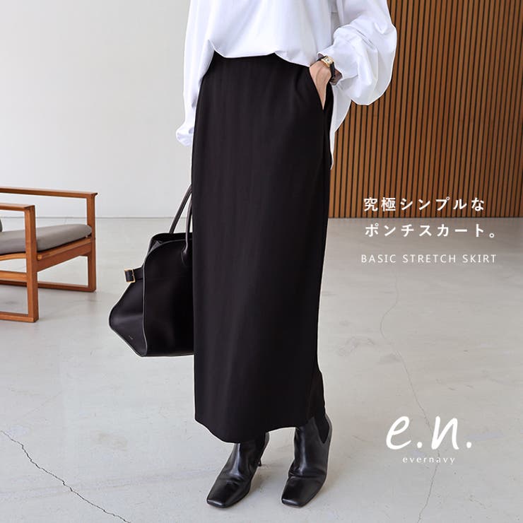 evernavy エバーネイビー ポンチ[品番：AZ000004593]｜andme