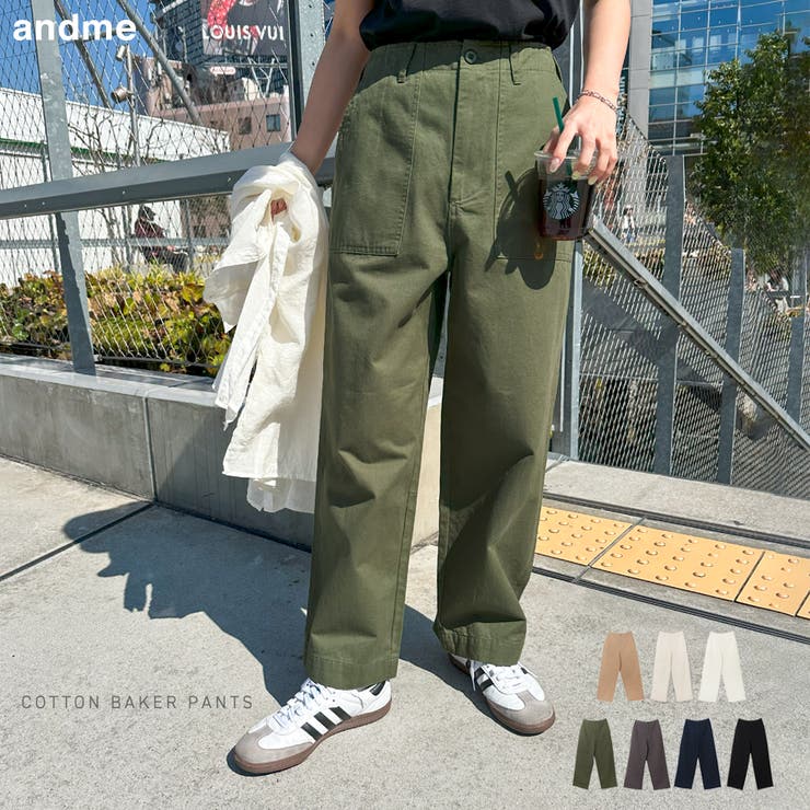ワイド ベイカー パンツ[品番：AZ000004234]｜andme（アンドミー）の