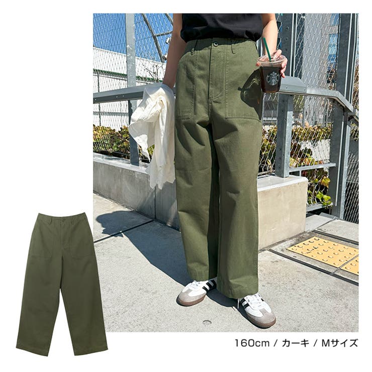 ワイド ベイカー パンツ[品番：AZ000004234]｜andme（アンドミー）の