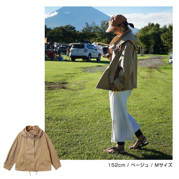 マウンテンパーカー レディース 春 品番 Az And Me アンドミー のレディース ファッション通販 Shoplist ショップリスト マウンテンパーカー レディース 春 品番 Az And Me アンドミー のレディース ファッション通販 Shoplist ショップリスト