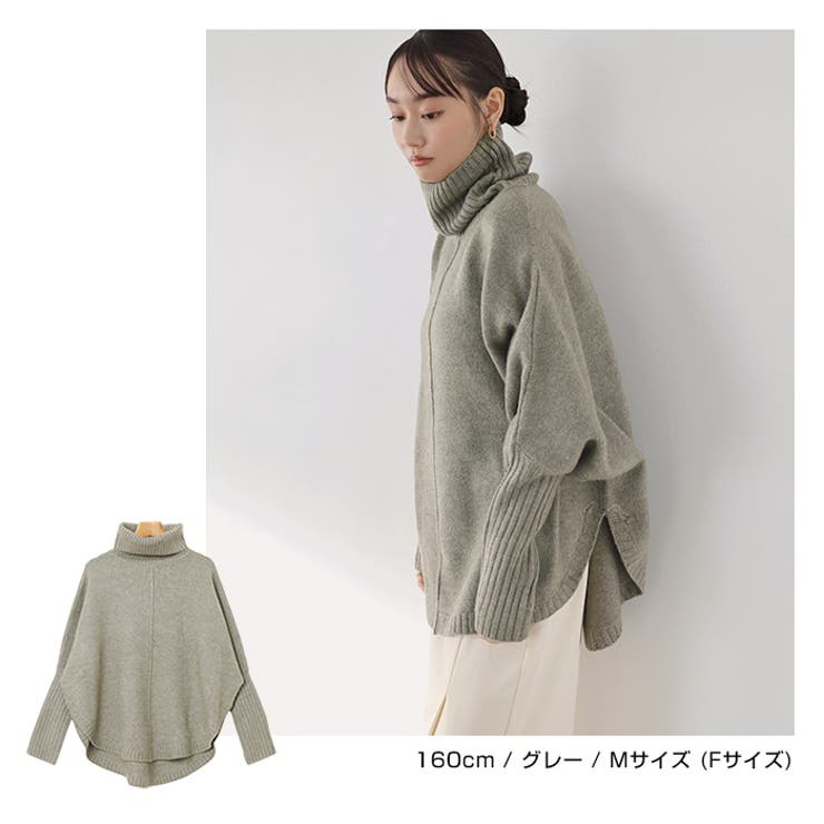 天竺編み 長袖 ラウンドヘム[品番：AZ000003848]｜andme（アンドミー