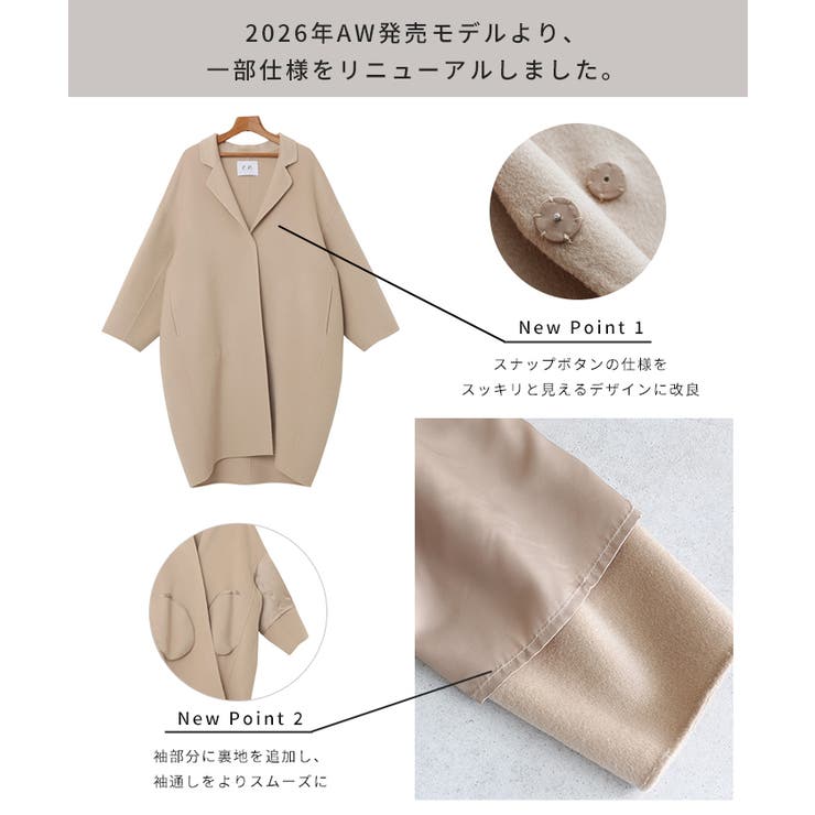 evernavy エバーネイビー リバー | andme | 詳細画像24 