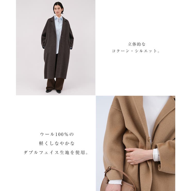 evernavy エバーネイビー リバー | andme | 詳細画像4 